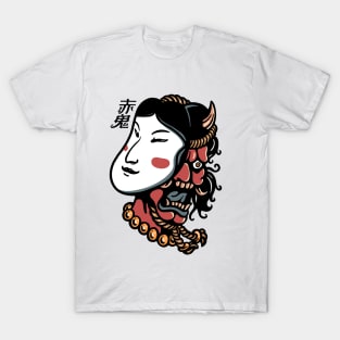 Hannya Demon VII T-Shirt